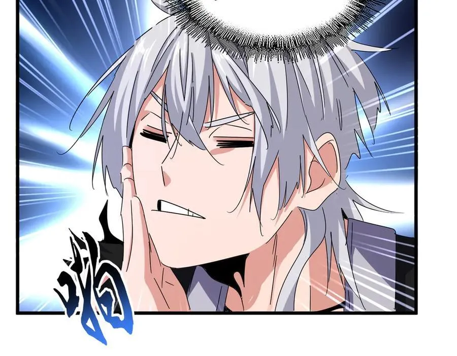第650话 我要挑上三宗75