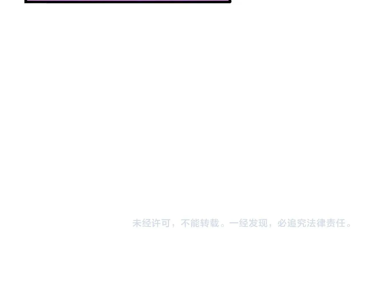 第648话 他急了112