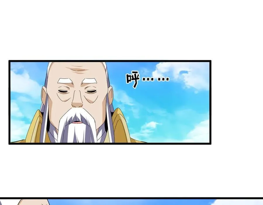 第649话 怪物中的怪物93