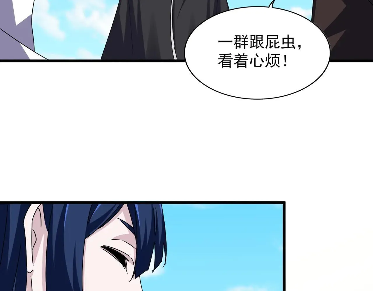 第651话 一个酒鬼而已60