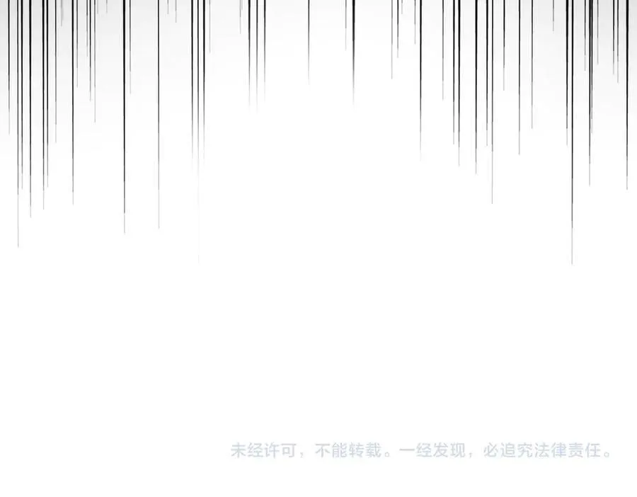 第650话 我要挑上三宗109