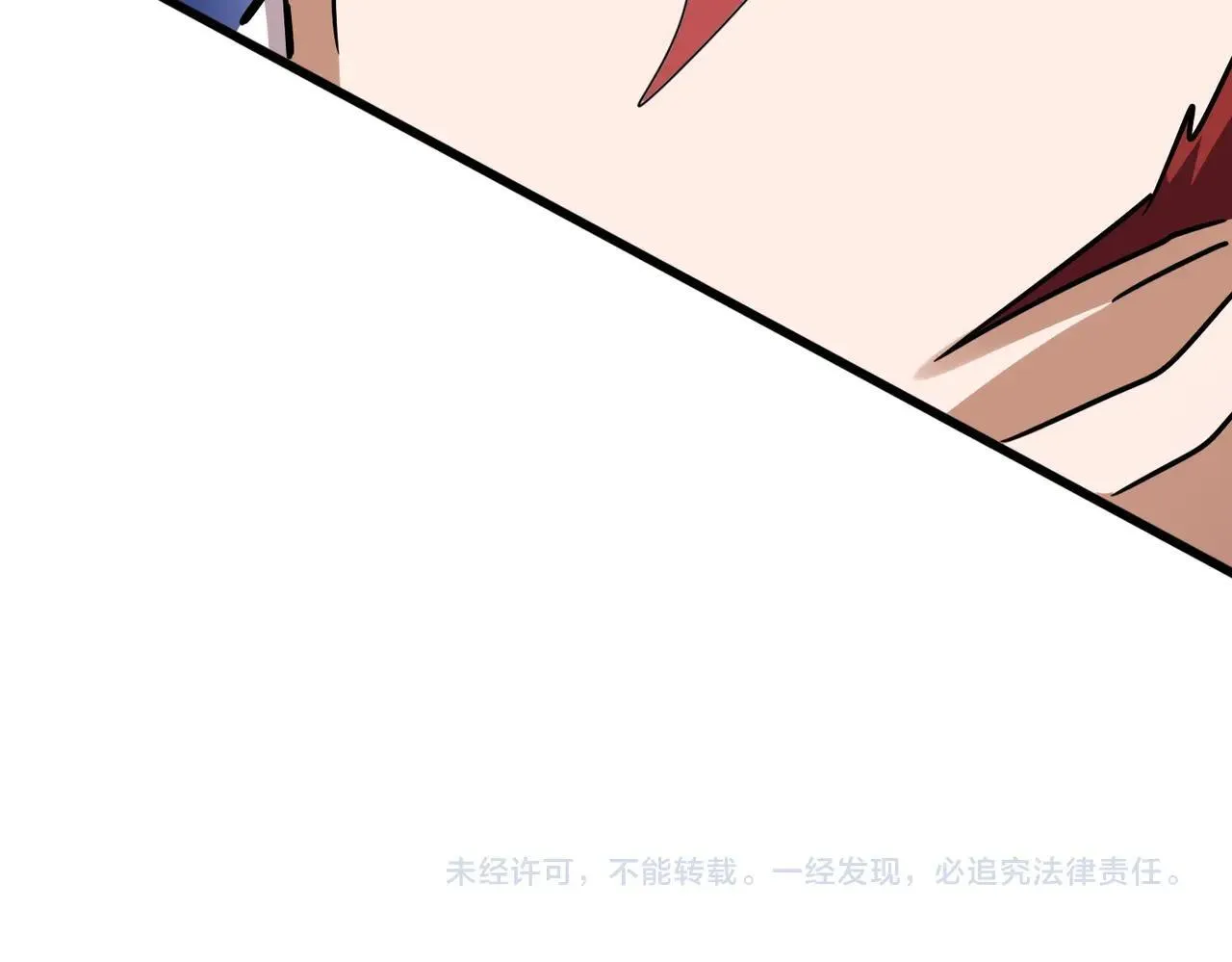 第645话 认真一点119