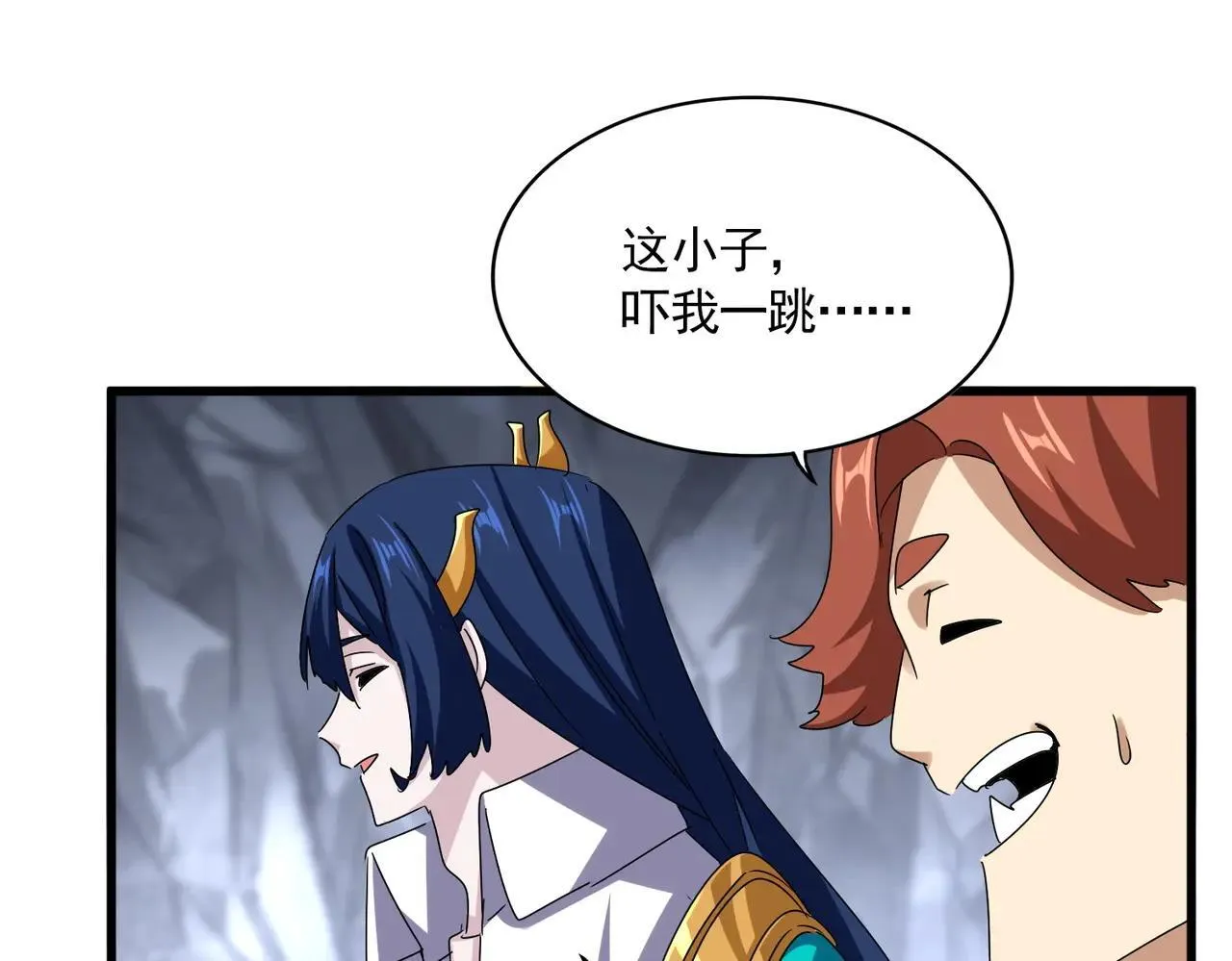 第648话 他急了64