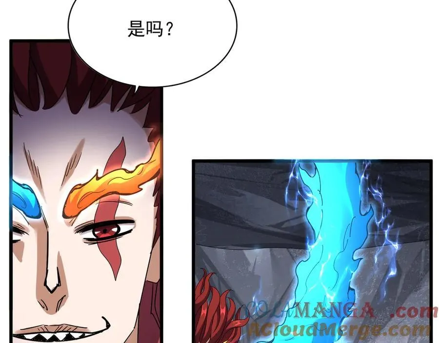 第647话 领域神魂28