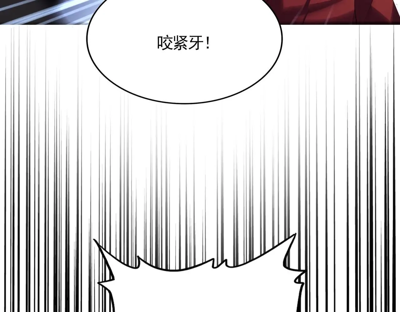 第644话 老魔头VS小魔头102