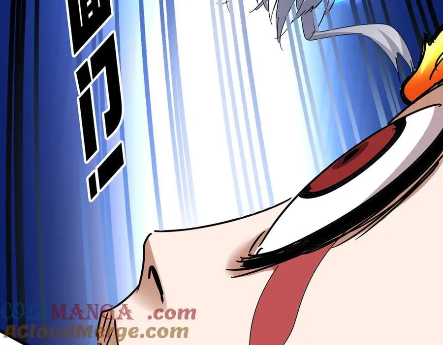 第646话 缠斗4