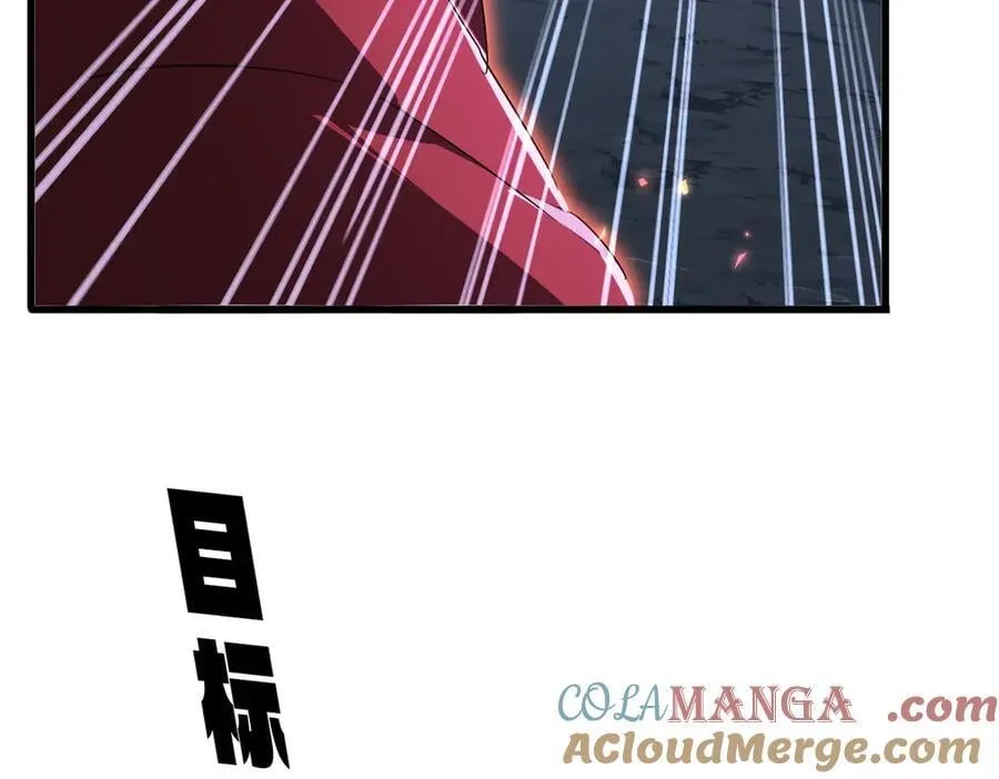 第646话 缠斗120