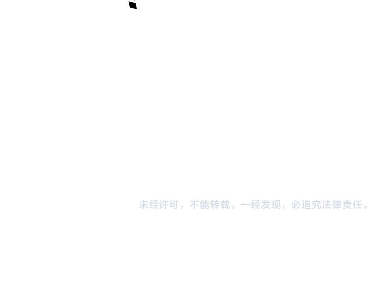 第652话 传说中的那个人95