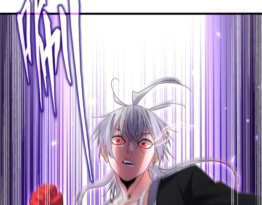 第646话 缠斗101
