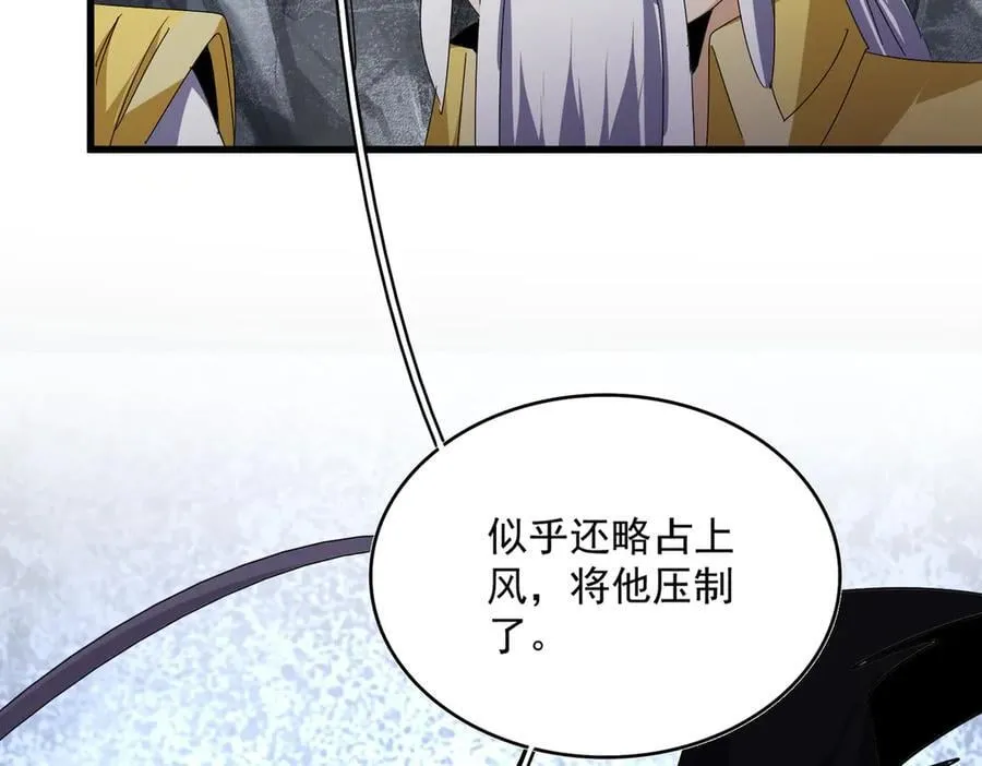 第646话 缠斗67