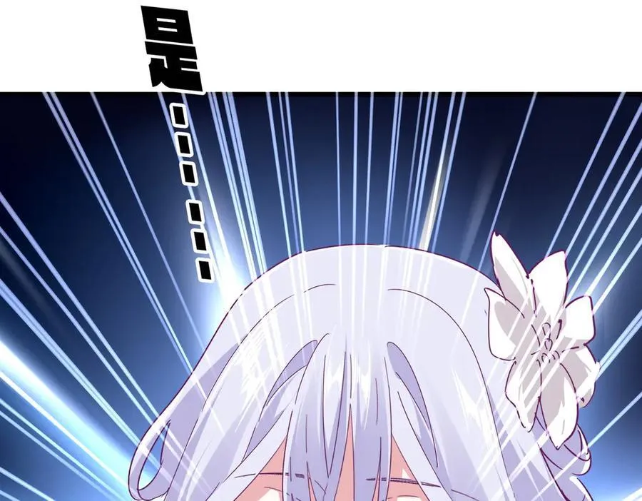 第646话 缠斗121
