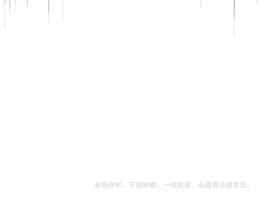 第646话 缠斗125
