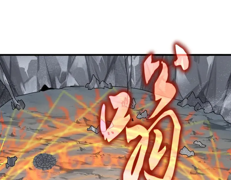 第647话 领域神魂103