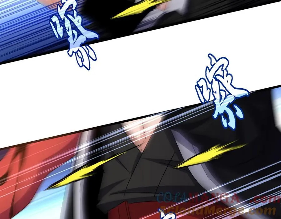 第647话 领域神魂64