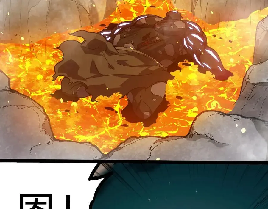 第319话 二次返祖82