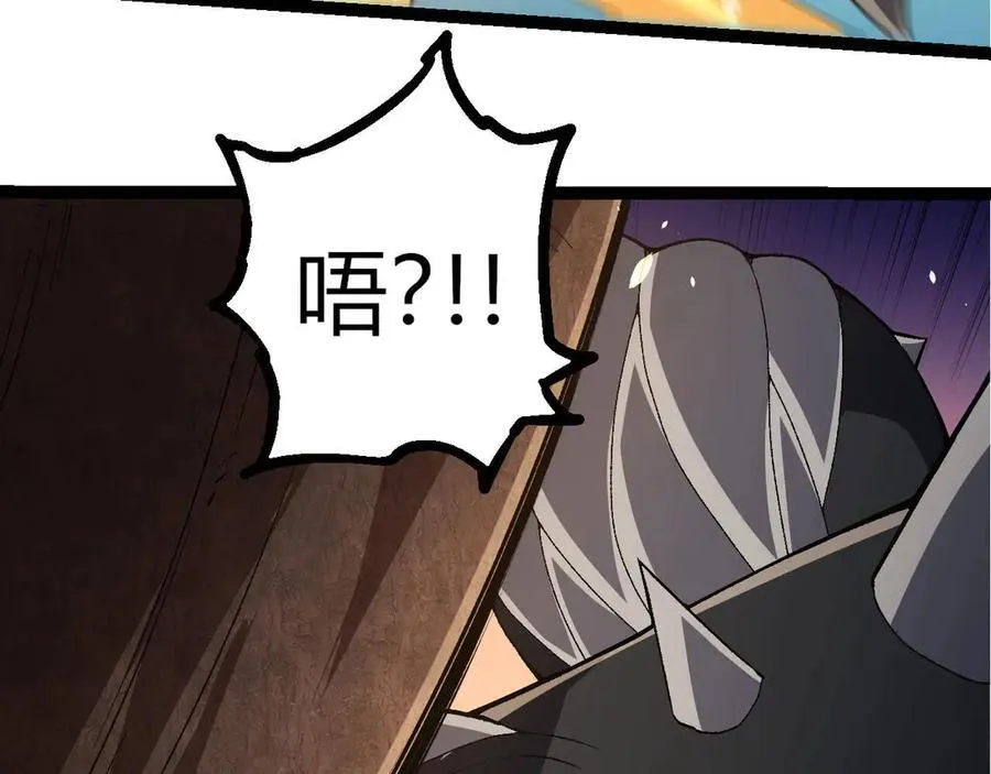 第322话 复仇的金猴39