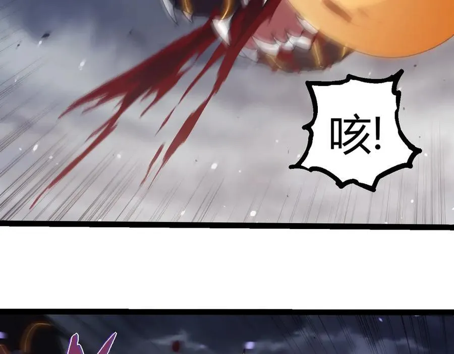 第319话 二次返祖15