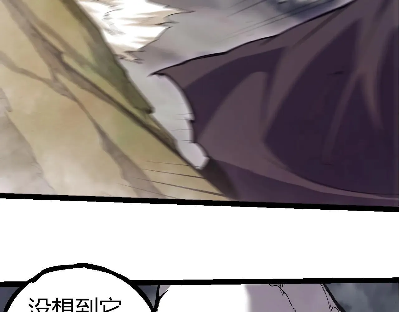 第316话 异世界双神77