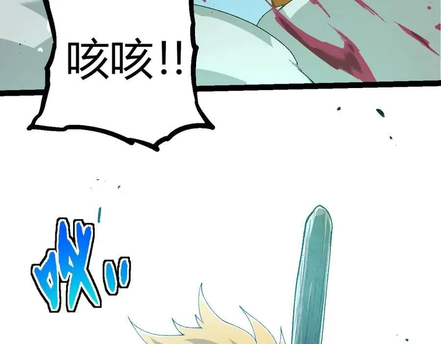 第322话 复仇的金猴65