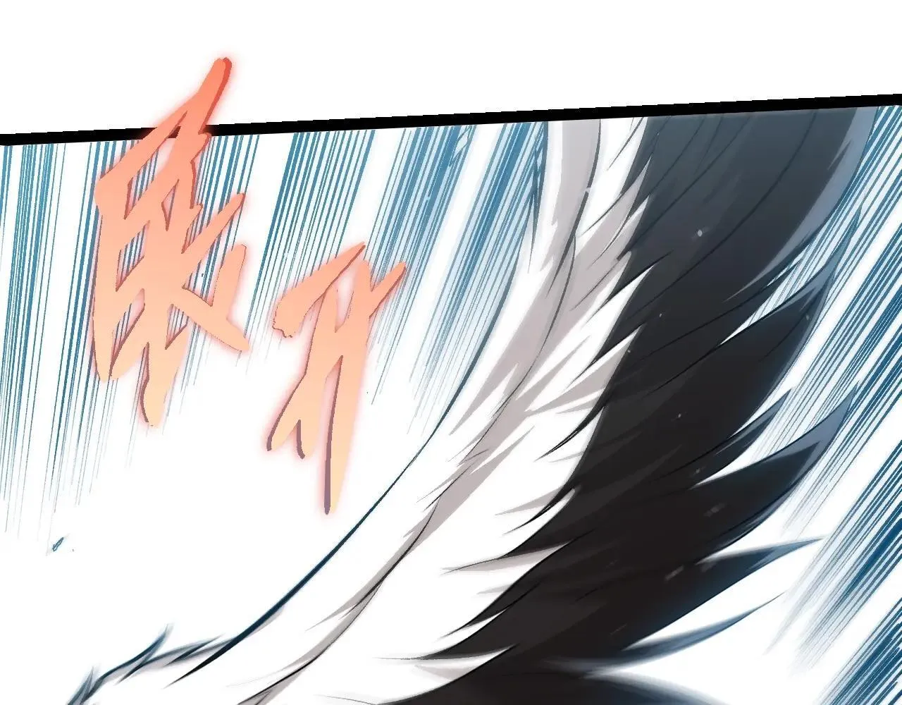 第321话 追击34