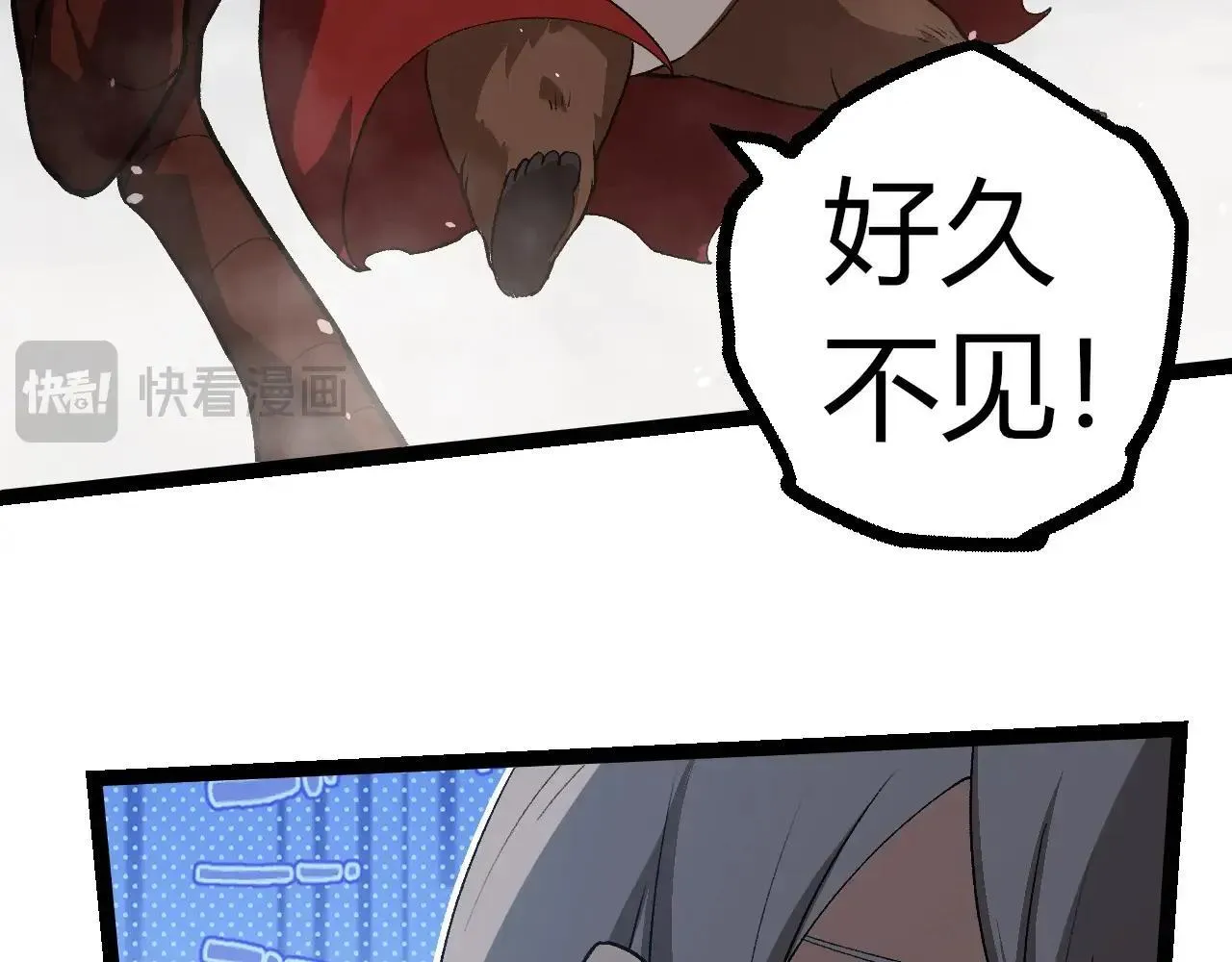 第321话 追击50