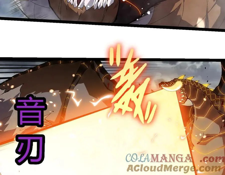 第319话 二次返祖12