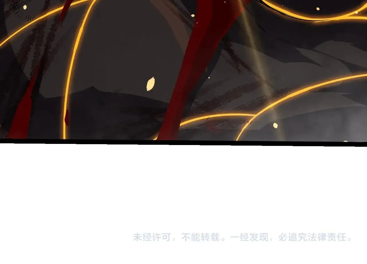第318话 神之躯103