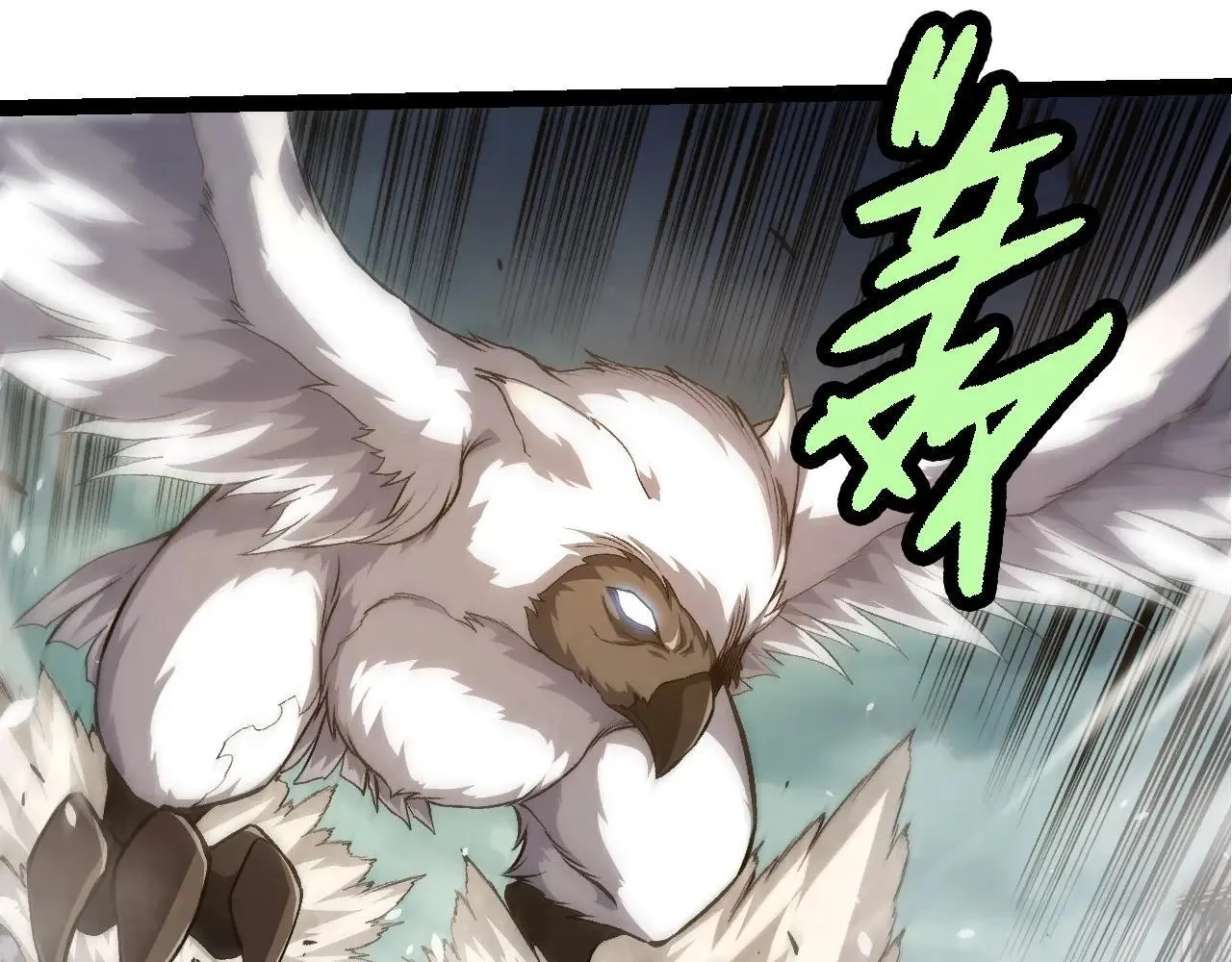 第317话 帝鳄的反扑22