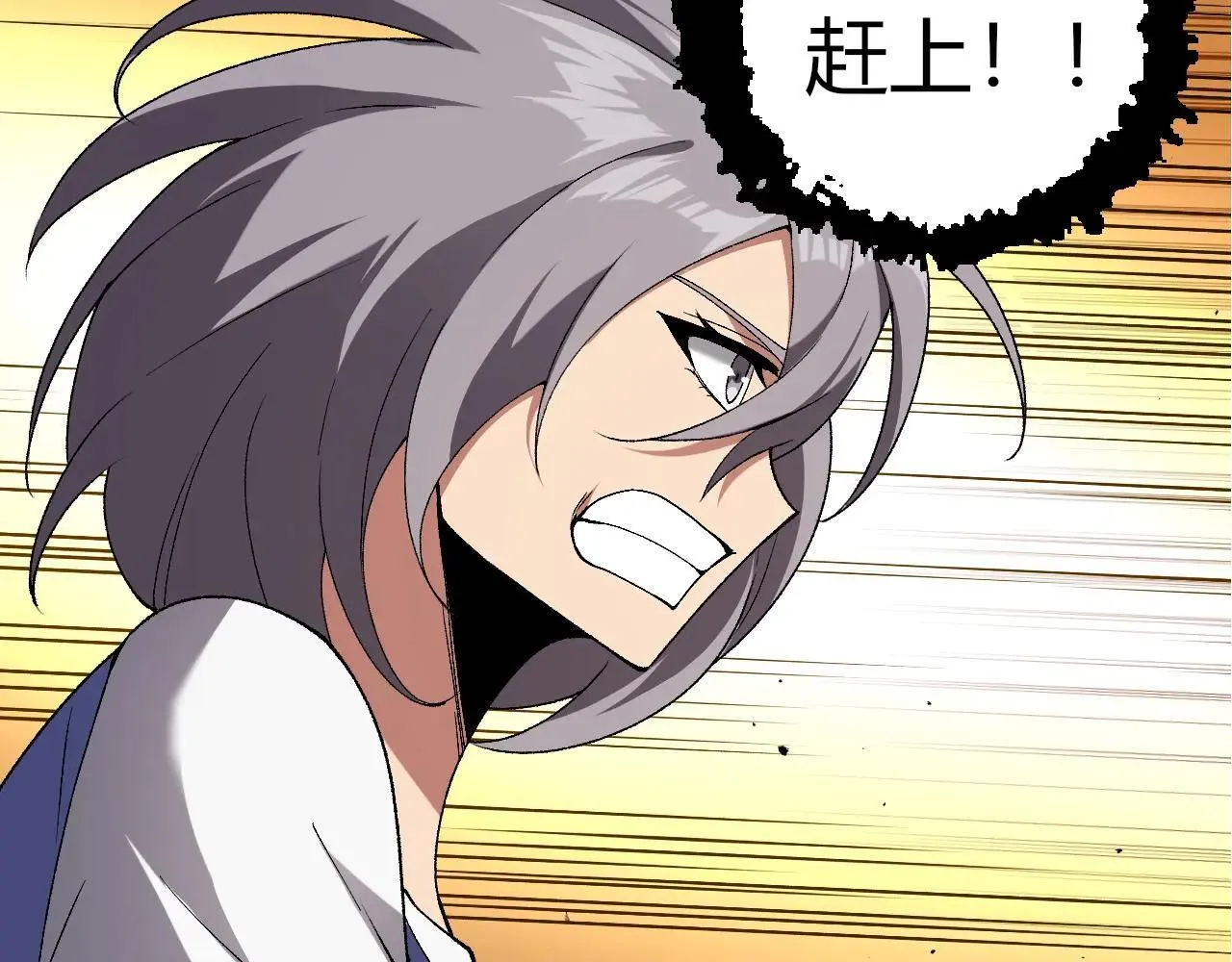 第316话 异世界双神51