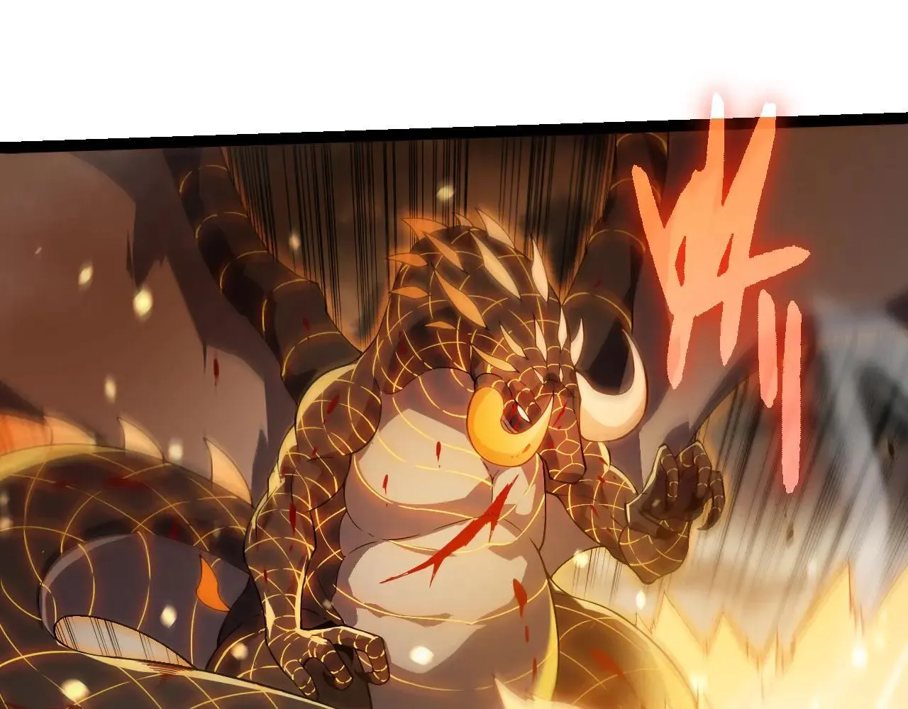 第318话 神之躯94