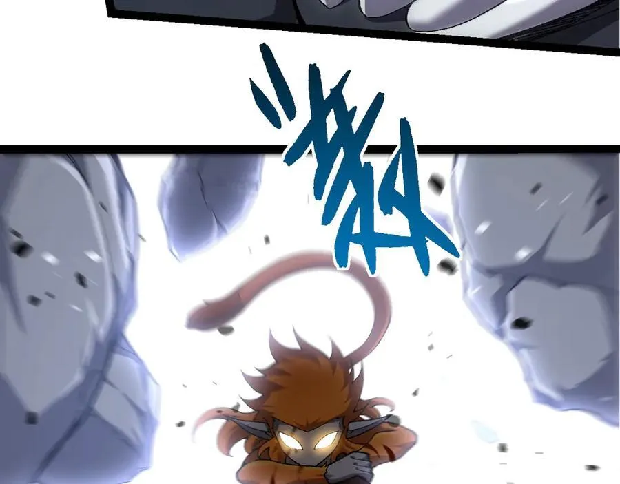 第322话 复仇的金猴87