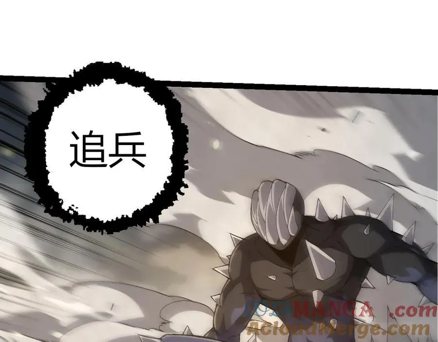 第322话 复仇的金猴24