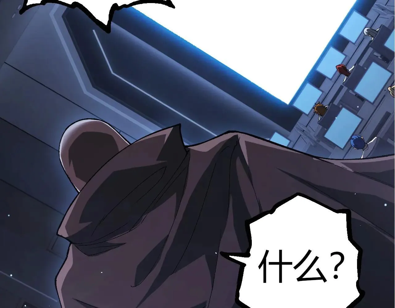 第316话 异世界双神38