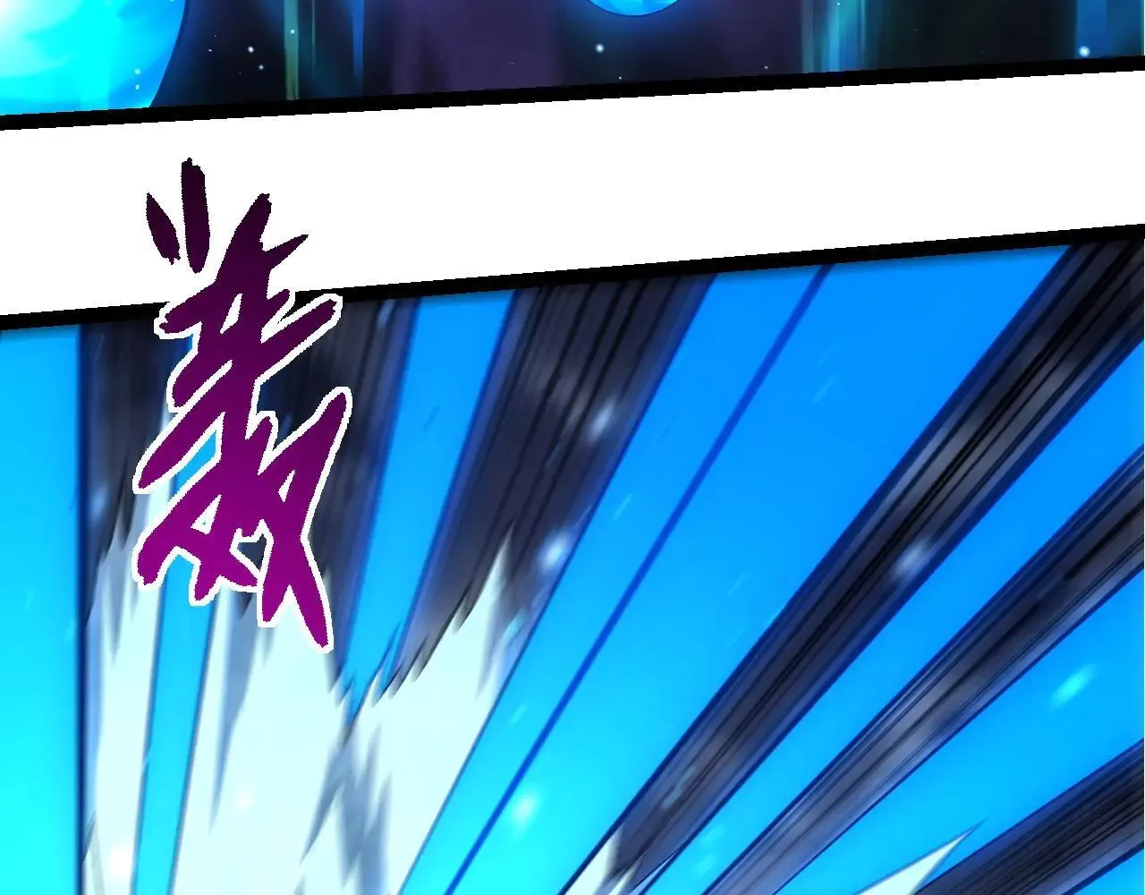 第316话 异世界双神69