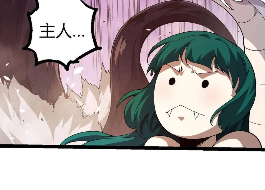 第322话 复仇的金猴53