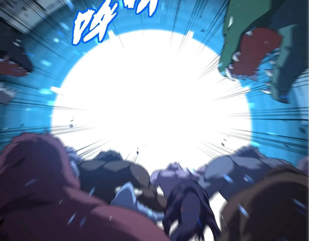 第318话 神之躯88