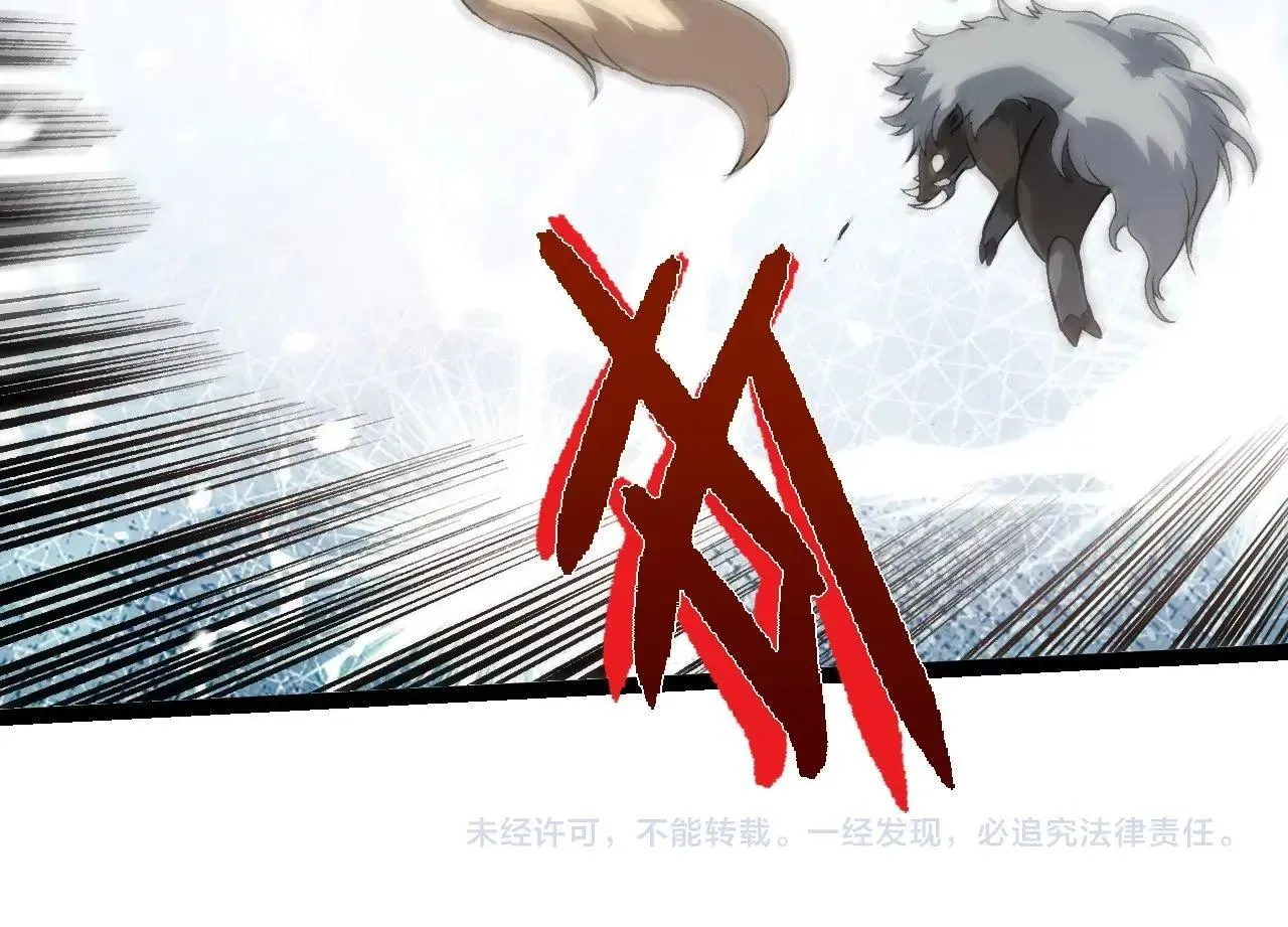 第321话 追击104