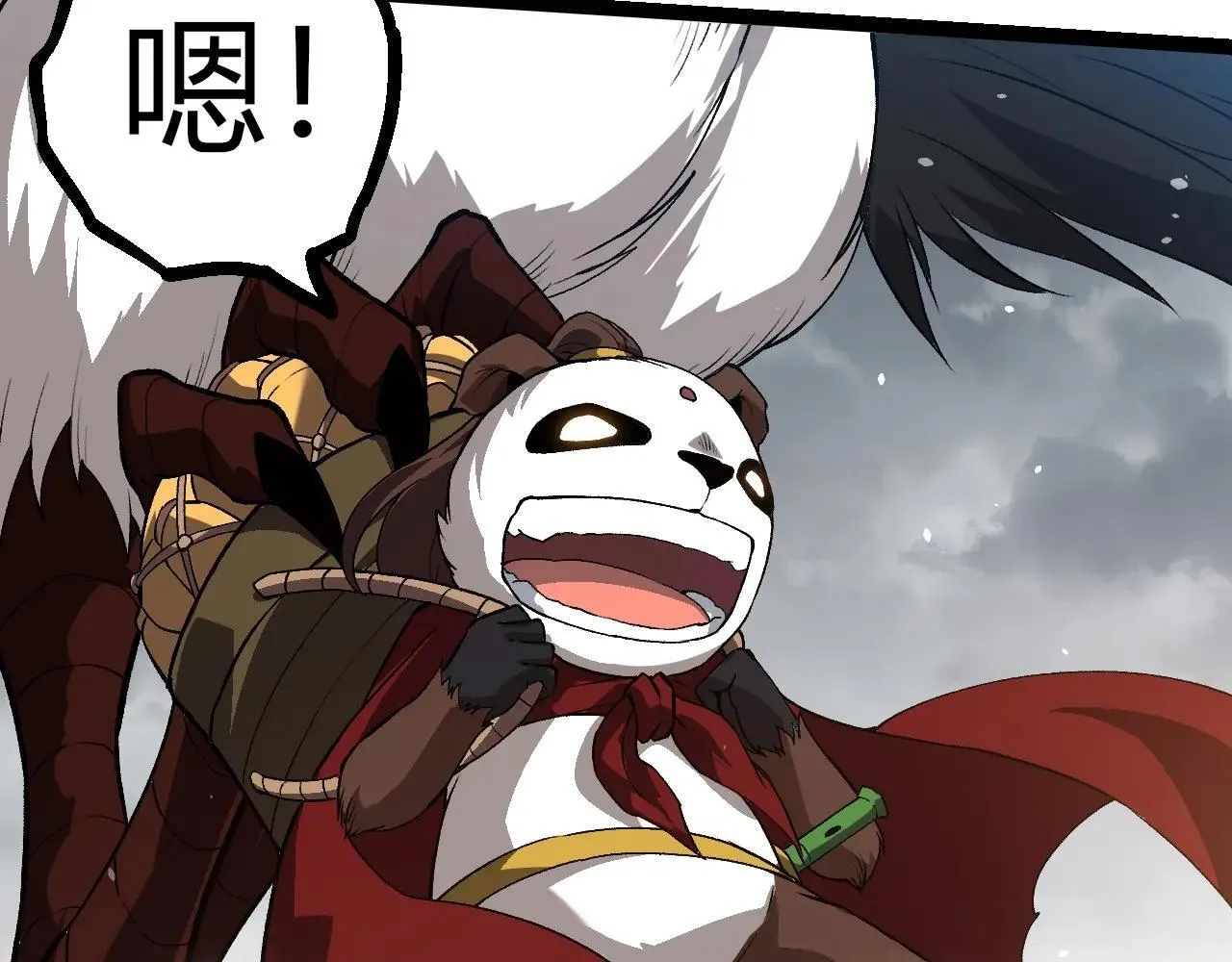 第321话 追击49