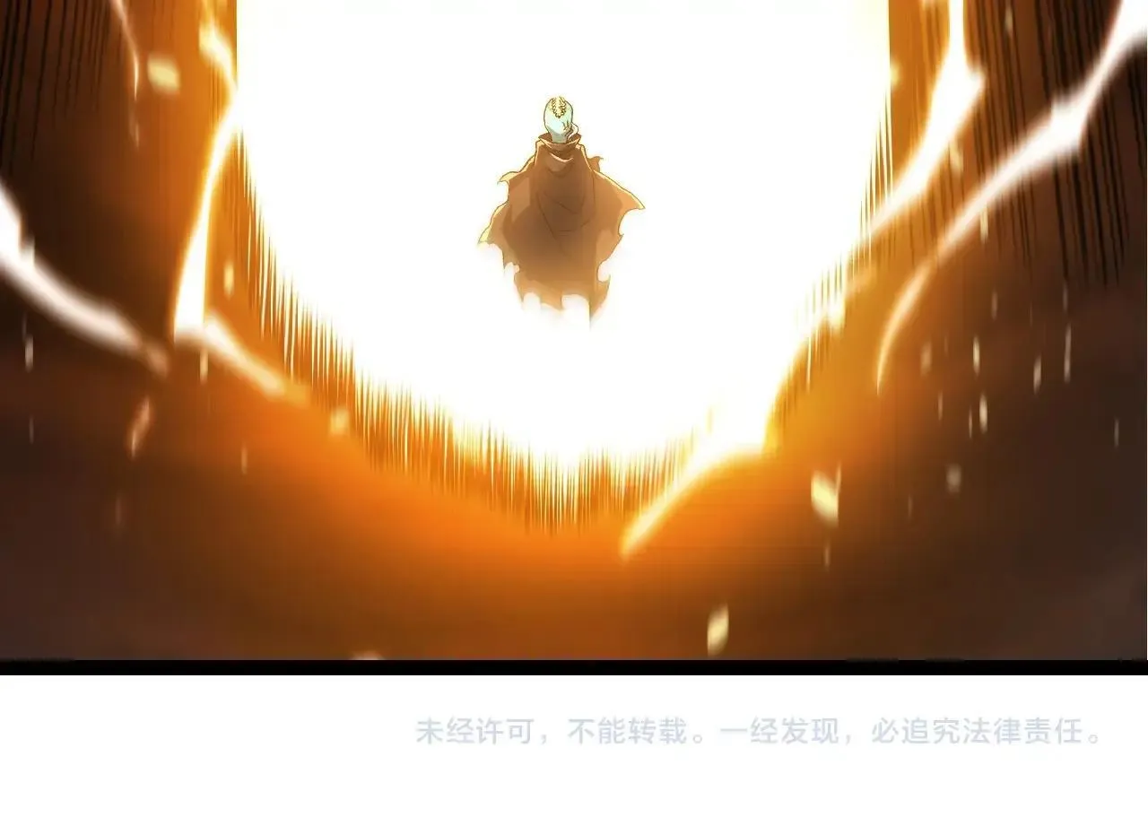 第317话 帝鳄的反扑103