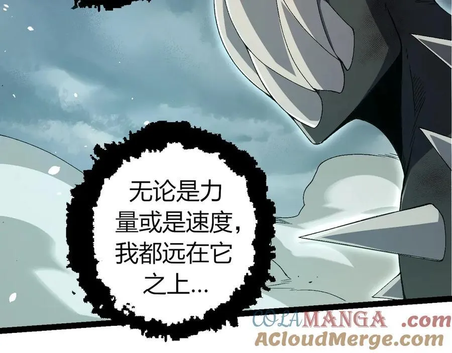 第322话 复仇的金猴68
