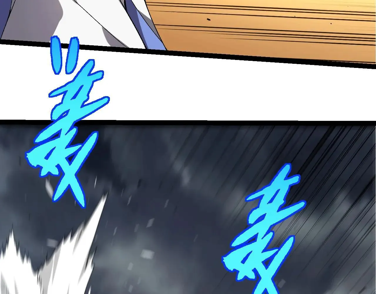 第316话 异世界双神52