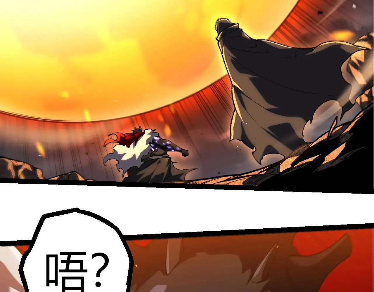 第316话 异世界双神12