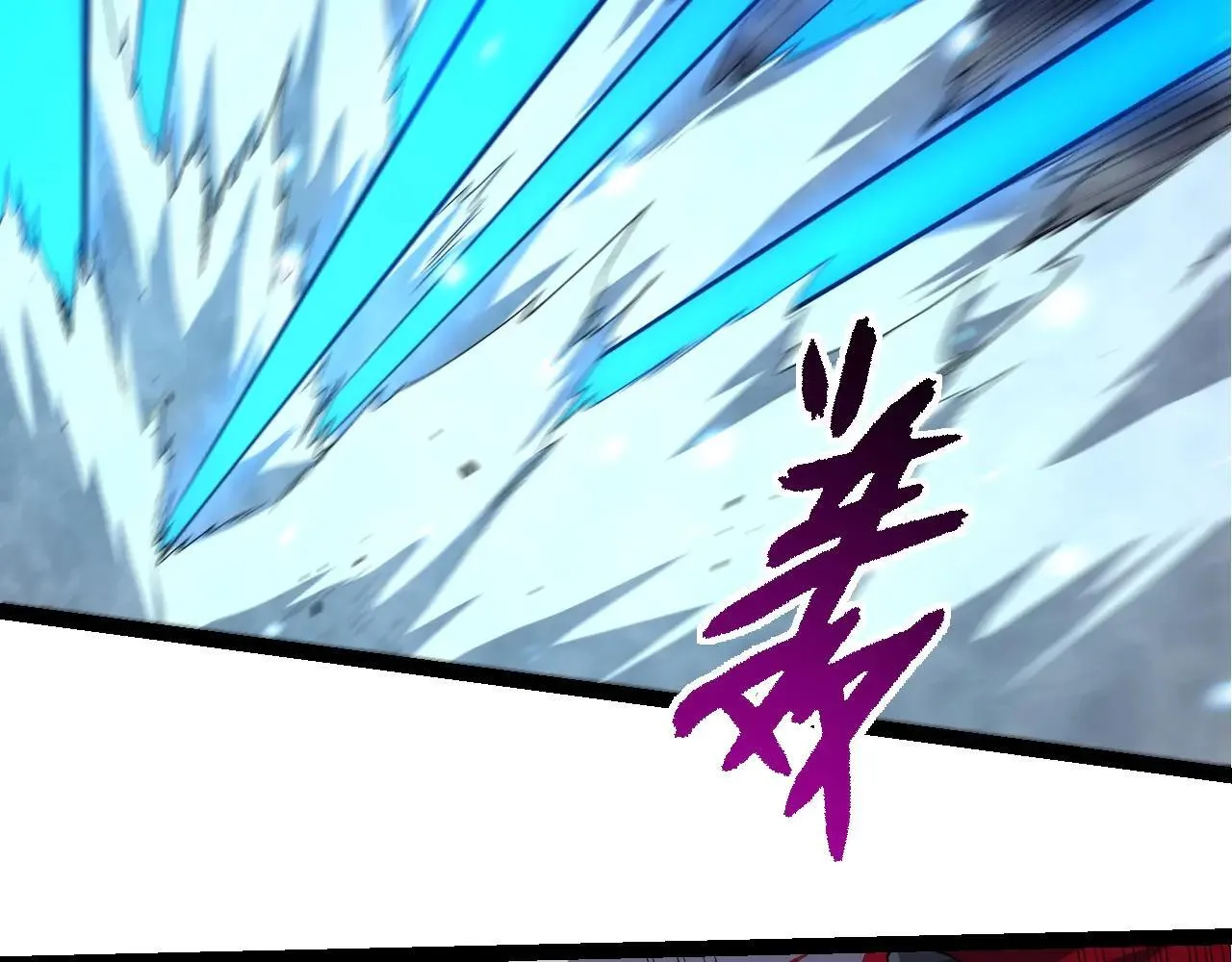 第316话 异世界双神70