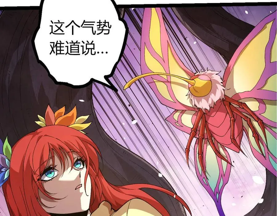第322话 复仇的金猴51