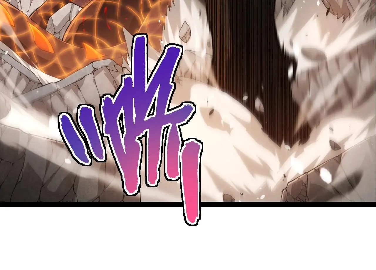第318话 神之躯63