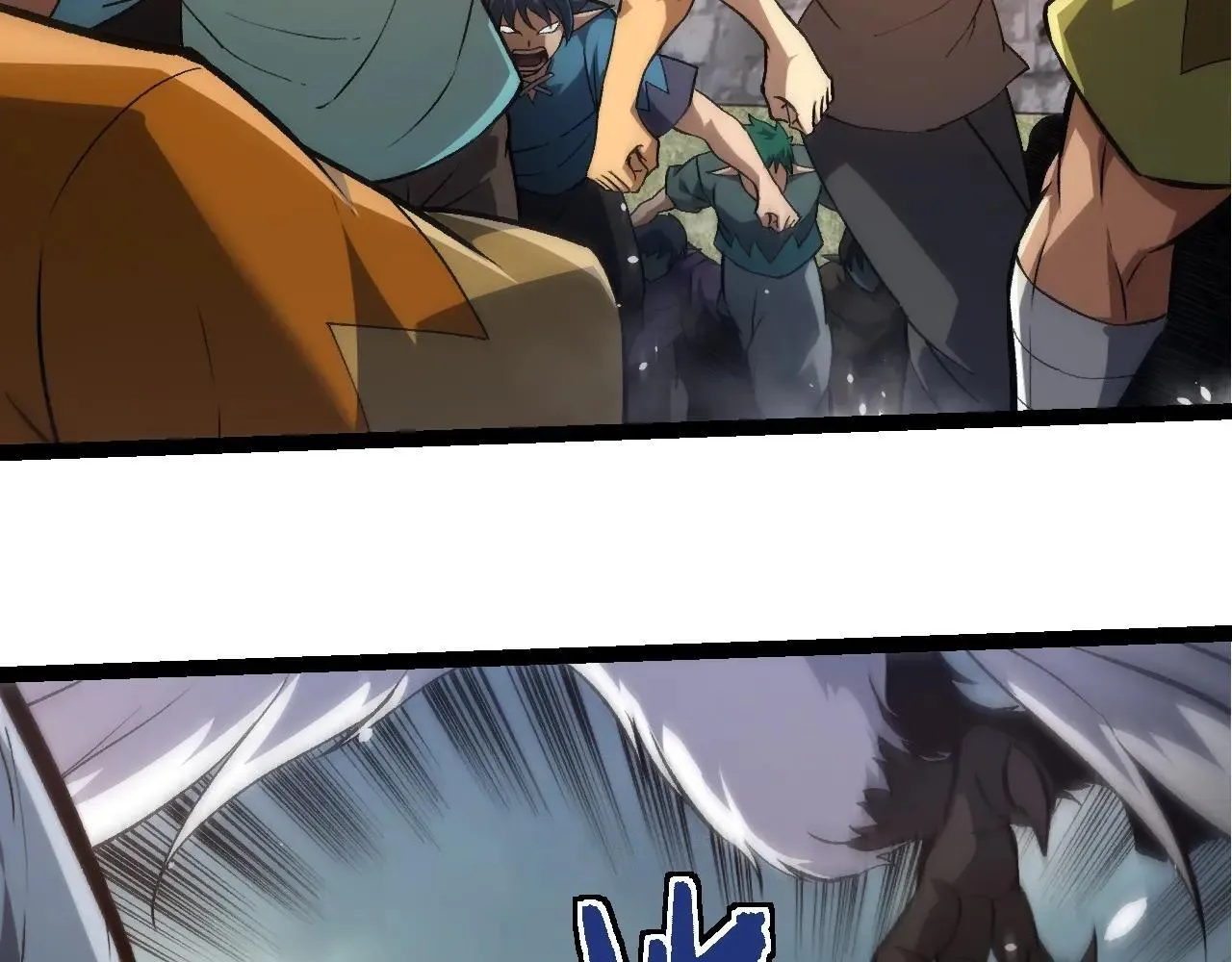 第317话 帝鳄的反扑27
