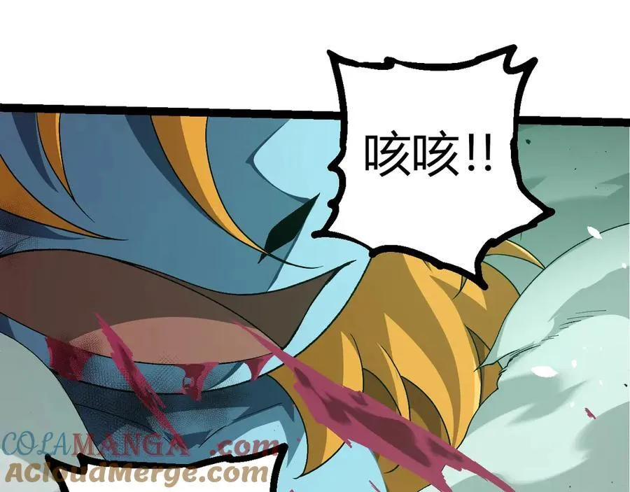 第322话 复仇的金猴64