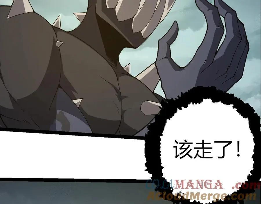 第322话 复仇的金猴20