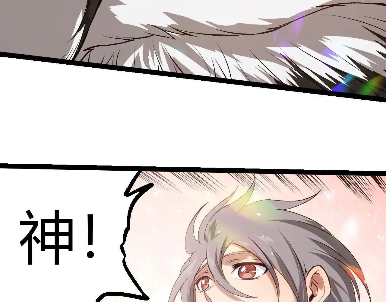 第321话 追击47