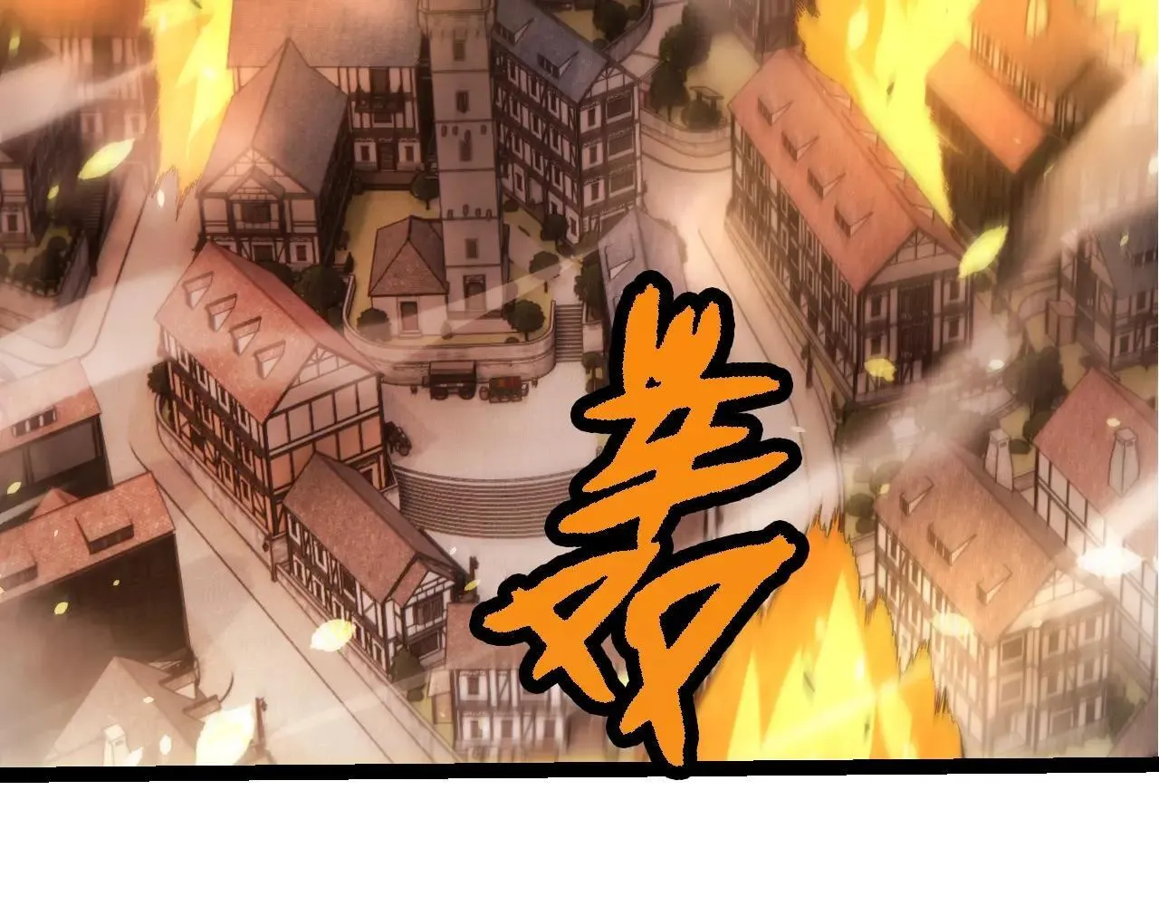 第317话 帝鳄的反扑15